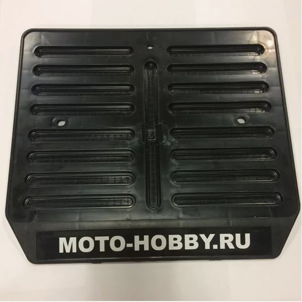      MOTO-HOBBY  245 x 185 398-67511