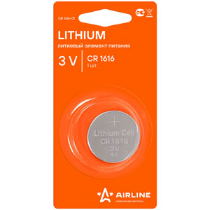 Airline CR1616  3     Lithium CR1616-01