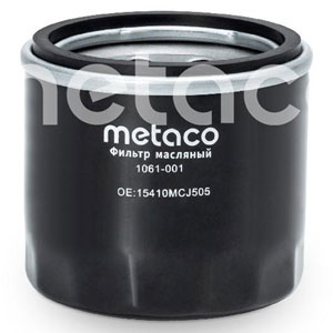 METACO   (HF204) 1061-001