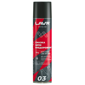   LAVR OffRoad  PTFE  400ml Ln7713